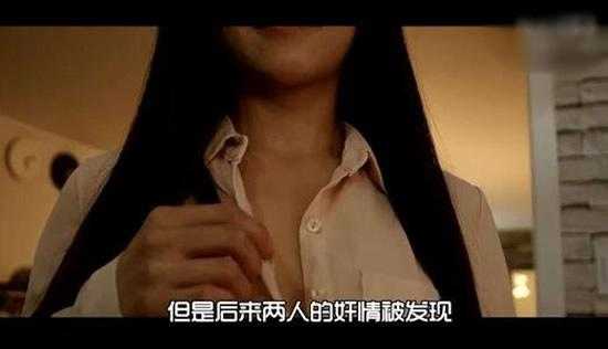 关于我爱欲女1女主的信息